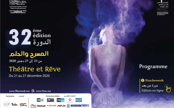 La pièce de théâtre “Nams ” ouvre le 32ème FITUC