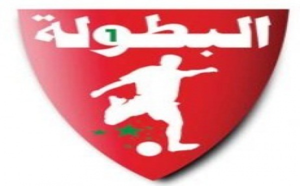 La rencontre OCK-RSB au Père Jego