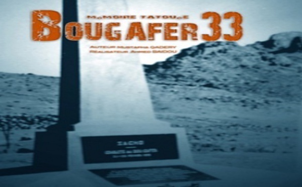 Projection-débat à Khénifra  du documentaire "Bougafer 33"