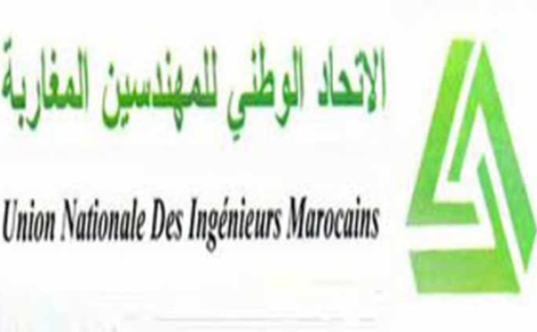 Les ingénieurs ittihadis saluent le soutien américain à la marocanité du Sahara et décident de geler leurs activités au sein de l’UNIM