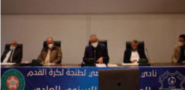 L'IRT tient son assemblée générale à l’ ombre d’ une crise financière