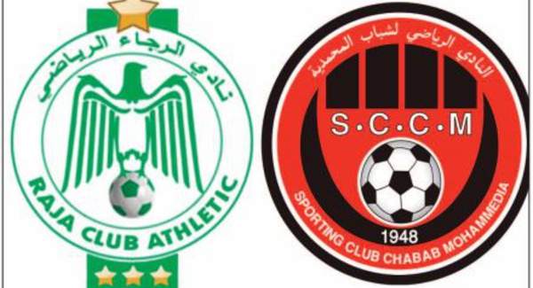 Raja-SCCM à l’ affiche de la 5ème manche de la Botola