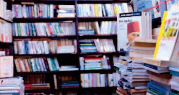 Le Prix du Maroc du livre dévoile ses lauréats