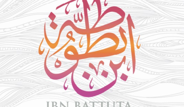 Quatre Marocains parmi les lauréats du Prix Ibn Battouta de la littérature du voyage