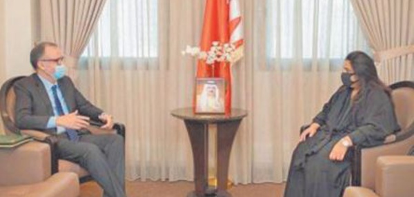 L'ouverture d' un consulat général de Bahreïn à Laâyoune est un pas historique et stratégique