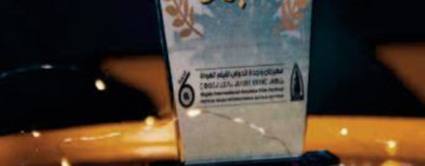 “It’ s Better There ” , Grand Prix du 6ème Festival international du film amateur d’Oujda