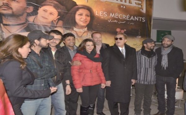 «Les mécréants» dans les salles à partir de demain