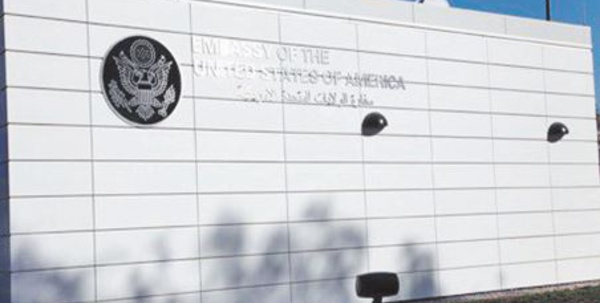 Les armées marocaine et américaine explorent de nouvelles opportunités de coopération