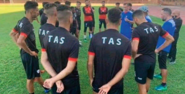 Kelvin Kaindu Nkana FC prendra au sérieux le TAS