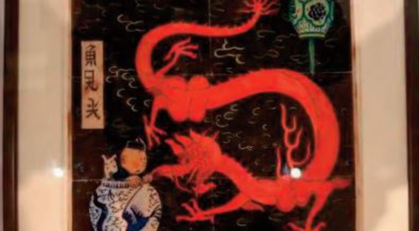 Un dessin de Tintin adjugé au prix record de 3,2 millions d’ euros