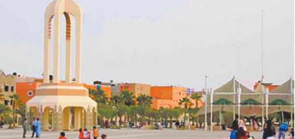 Le Groupe d'amitié parlementaire HondurasMaroc réitère son soutien au plan d’ autonomie