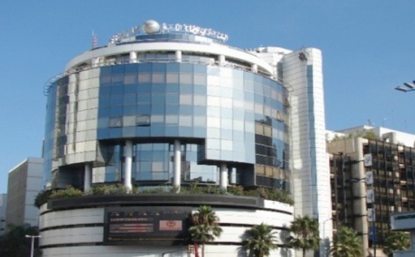 Les investissements en capital s’élèvent à 307 MDH en 2012