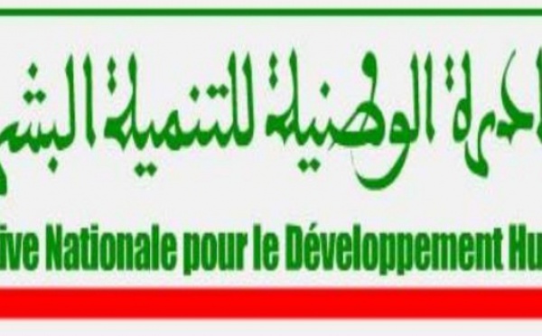 Plus de 22,5 MDH pour le financement de 43 projets à Khénifra