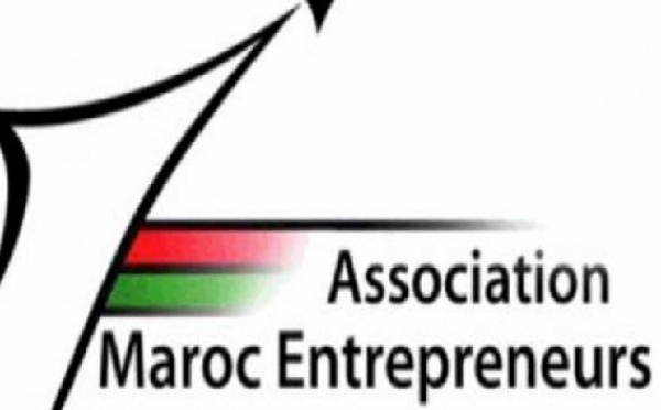 Lancement de la 7ème édition du concours “Tremplin Maroc”