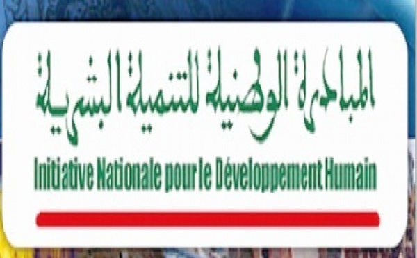 109,6 millions de DH pour la réalisation de 157 projets de l’INDH entre 2005 et 2012