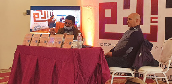 "Communication de crise. Crise de communication", nouvel ouvrage de Mustapha Elouizi
