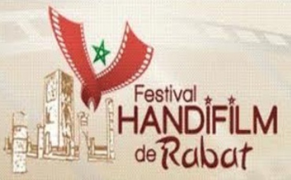 Septième édition  du Festival Handifilm
