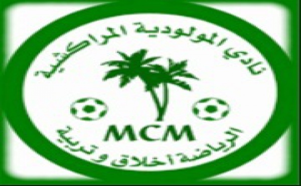 Le Mouloudia de Marrakech en quart de finale