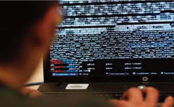 Les règles à suivre pour éviter la fuite des données personnelles