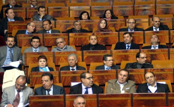 Le Groupe socialiste demande une réunion urgente de la commission des finances à la Chambre des représentants