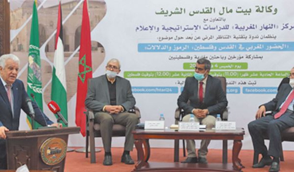 Plaidoyer pour l'intensification des efforts de documentation sur la présence marocaine en Palestine