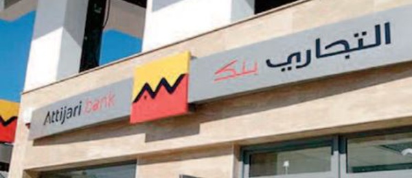 Attijariwafa Bank lance deux nouveaux portails