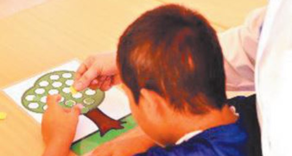 Pétition pour une présence politique accrue des personnes en situation de handicap