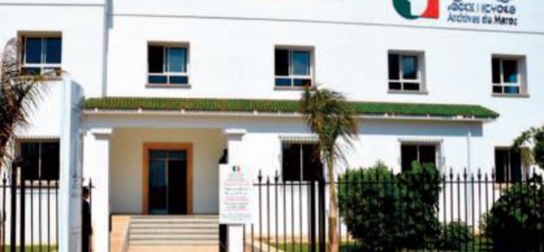 “Archives du Maroc ” abrite les œuvres de Sidi Mohamed Ben Moulay Ahmed El Amrani