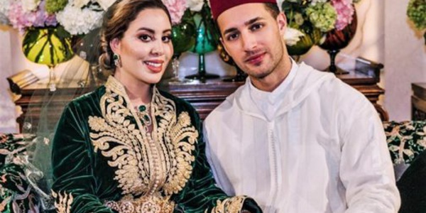 Conclusion de l’ acte de mariage de Lalla Nouhaila avec Ali El Hajji