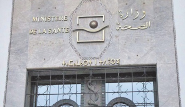 Mise en place d'un consortium de laboratoires pour l’identification des variants de la Covid-19