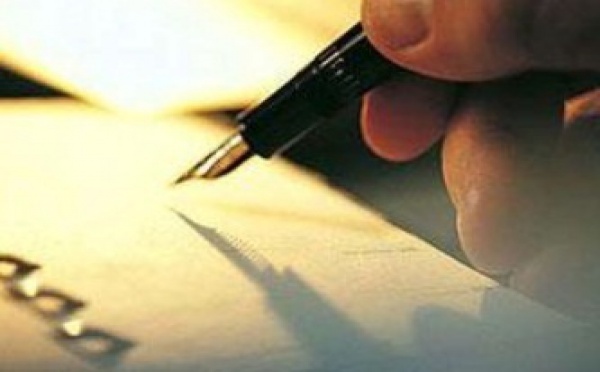 Quatrième Printemps de la poésie à Mohammedia