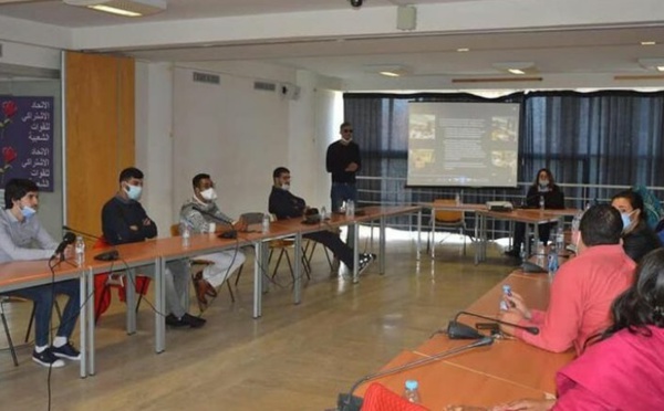 Réunion de la Commission des relations extérieures de la Chabiba ittihadia