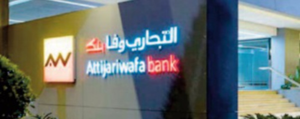 Fondation AWB : Un programme full digital en 2020