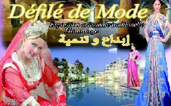 Exposition des métiers de l’artisanat et du modélisme traditionnel de la région de Doukkala