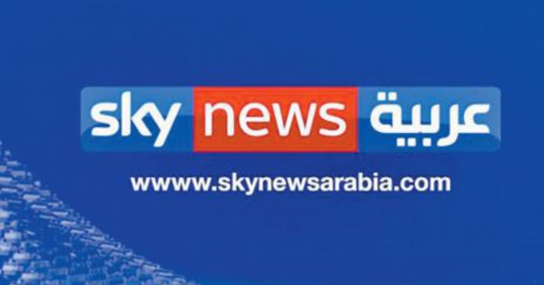 Le partenariat Maroc-CCG, un noyau solide pour un nouvel ordre arabe