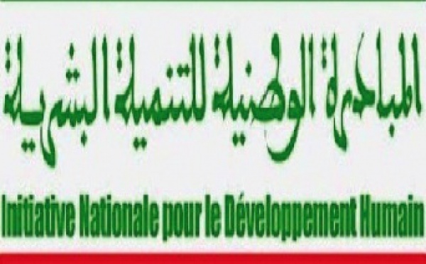 Un projet de formation de l’INDH à Khénifra