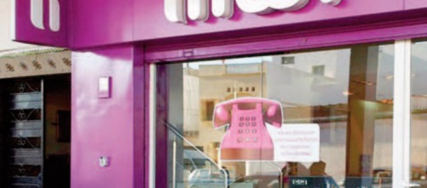 La BAD et Inwi scellent un partenariat pour soutenir les start-up innovantes