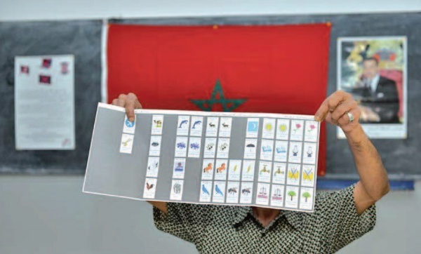 Le quotient électoral entre autres surenchères chéries par le PJD