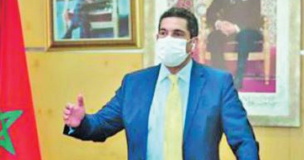 Saaïd Amzazi : La réussite de la réforme du système de formation professionnelle repose sur l'engagement de tous