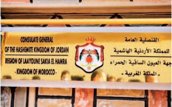 La Jordanie ouvre un consulat général à Laâyoune 