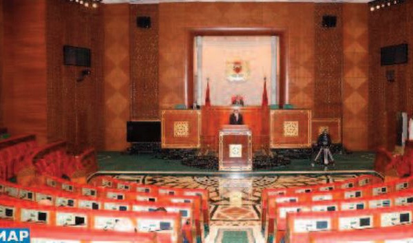 Adoption par la Chambre des représentants de trois projets de loi organiques relatifs au processus électoral