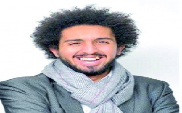 Parution du premier magazine numérique spécialisé dans le livre et l’édition : “Un projet collaboratif 100% marocain”