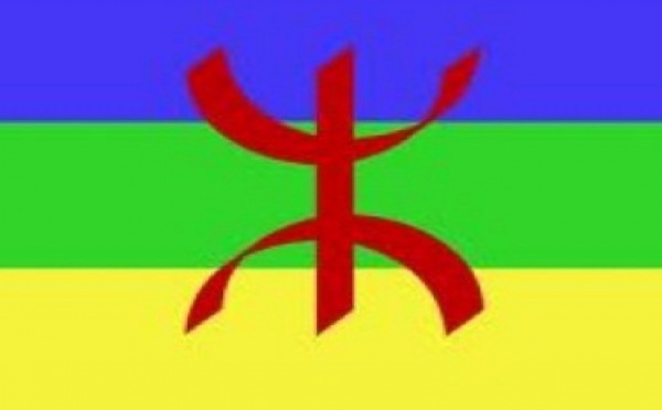 La cause amazighe au Maroc, quelle perspective ?