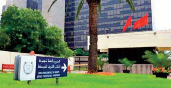 L’OCP lance le Fonds Damane Tamayouz