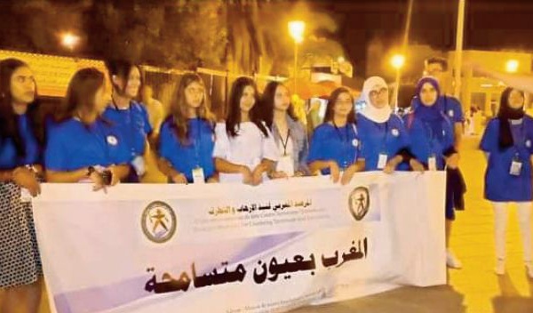 L’Observatoire marocain de lutte contre le terrorisme et l’ extrémisme dénonce les propos de Mohamed Hajib