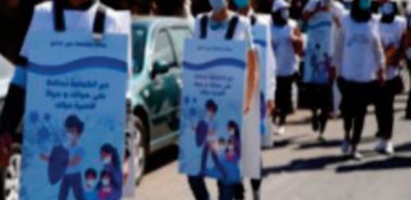 Le Maroc rend hommage à la société civile