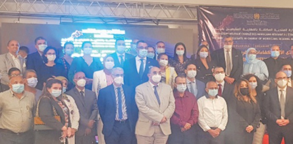 Tenue du 1er Forum des compétences marocaines en Afrique