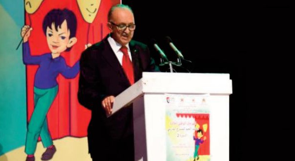 3ème édition du Festival national du prix Mohamed El Jem du théâtre scolaire