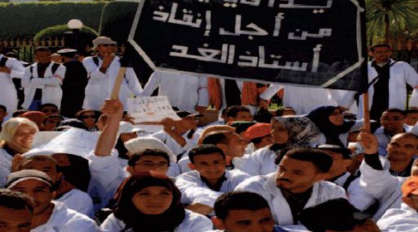 Trois syndicats de l’ enseignement appellent à une grève nationale