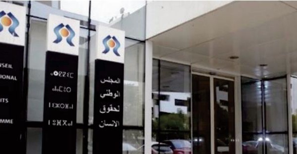 Le CNDH demande l'application de la loi en termes de proportionnalité lors de la dispersion des manifestations